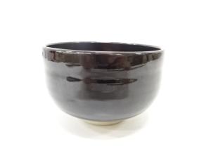 黒釉　茶碗